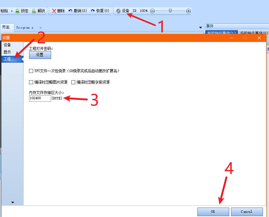 ../_images/QA135_2.jpg