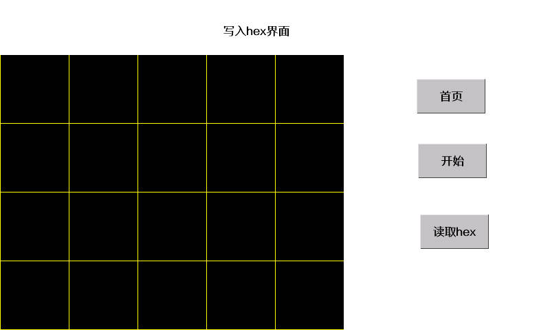 ../../_images/tjcwiki_wavetest2.jpg