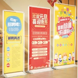 加重户外抗风门型展架海报展架X支架广告牌海报架产 品宣传展架